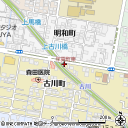 福島県会津若松市古川町9-1周辺の地図