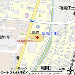 東京スター銀行原信城岡店 ＡＴＭ周辺の地図