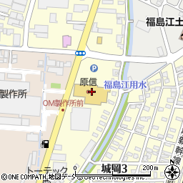 原信エクスプレスマーケット城岡店周辺の地図
