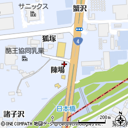福島県本宮市荒井（陳場）周辺の地図