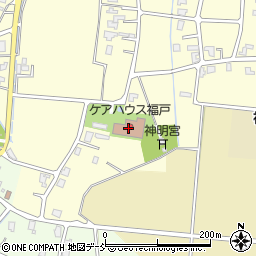 ケアハウス福戸周辺の地図