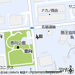 福島県本宮市荒井（上原）周辺の地図