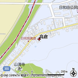 福島県郡山市日和田町高倉高倉周辺の地図