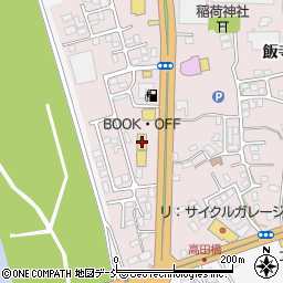 ブックオフ会津門田店周辺の地図