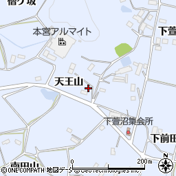福島県郡山市日和田町高倉天王山周辺の地図