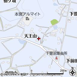 福島県郡山市日和田町高倉（天王山）周辺の地図