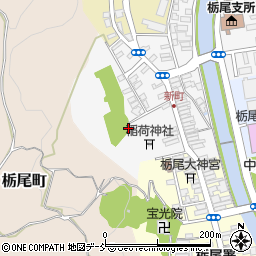 新潟県長岡市栃尾新町周辺の地図
