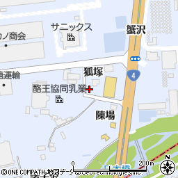福島県本宮市荒井狐塚周辺の地図