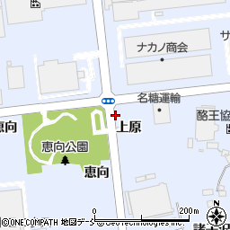 福島県本宮市荒井（石塚）周辺の地図
