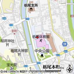 新潟県長岡市中央公園周辺の地図
