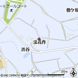 福島県郡山市日和田町高倉法花作周辺の地図