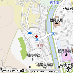 新潟県長岡市栃尾新町5-1周辺の地図