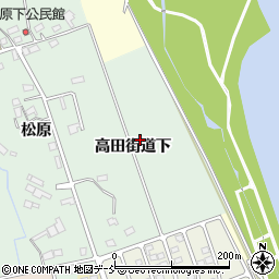 福島県会津若松市北会津町下米塚高田街道下周辺の地図
