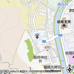 新潟県長岡市栃尾新町4-6周辺の地図