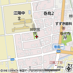巻島町公民館周辺の地図