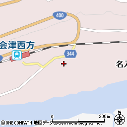 福島県大沼郡三島町名入中居平周辺の地図