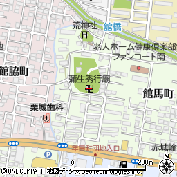 蒲生秀行廟周辺の地図