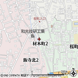 福島県会津若松市材木町周辺の地図