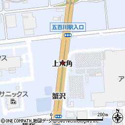 福島県本宮市荒井上六角周辺の地図