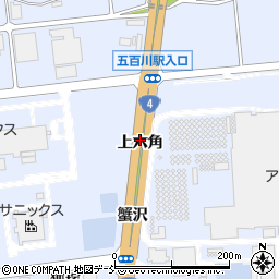 福島県本宮市荒井（上六角）周辺の地図