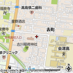 福島県会津若松市表町周辺の地図