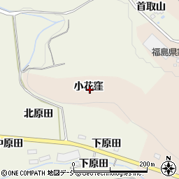 福島県本宮市関下小花窪周辺の地図