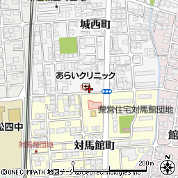 あらい内科循環器科クリニック周辺の地図