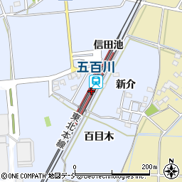 福島県本宮市周辺の地図