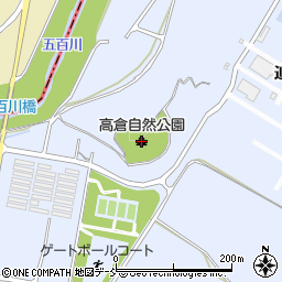 高倉自然公園周辺の地図