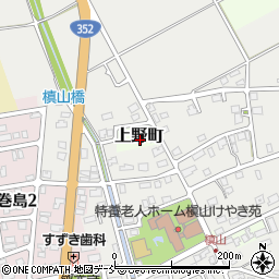 新潟県長岡市上野町7周辺の地図