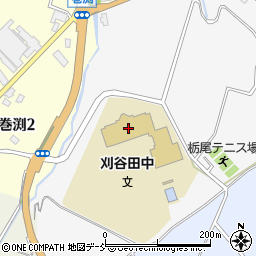 長岡市立刈谷田中学校周辺の地図