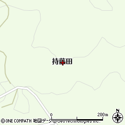 福島県田村市都路町岩井沢持藤田周辺の地図