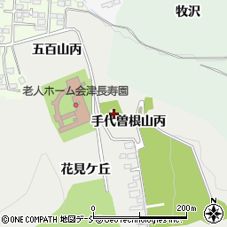 小田山霊園周辺の地図