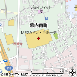 サーティワンアイスクリームＭＥＧＡドン・キホーテＵＮＹ会津若松店周辺の地図
