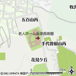会津長寿園指定居宅介護支援事業所周辺の地図