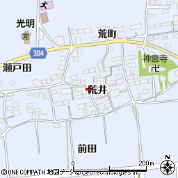 福島県本宮市荒井周辺の地図