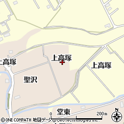 福島県双葉郡浪江町小野田上高塚周辺の地図