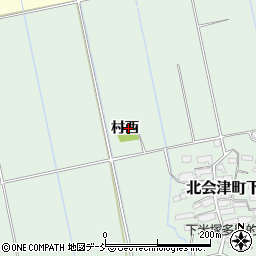 福島県会津若松市北会津町下米塚村西周辺の地図