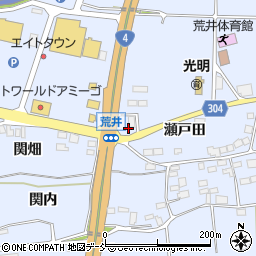 ローソン本宮荒井瀬戸田店周辺の地図