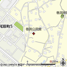 巻渕公民館周辺の地図