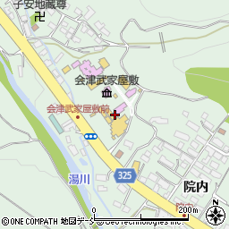 会津武家屋敷郷工房古今周辺の地図