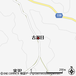 福島県田村郡三春町実沢古沢目周辺の地図