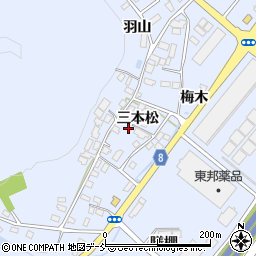 福島県本宮市荒井三本松周辺の地図