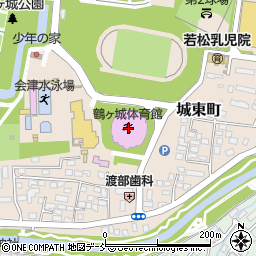 会津若松市鶴ヶ城体育館周辺の地図
