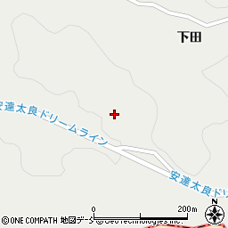 福島県本宮市松沢糀屋27周辺の地図