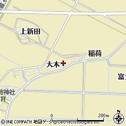 福島県本宮市仁井田（大木）周辺の地図
