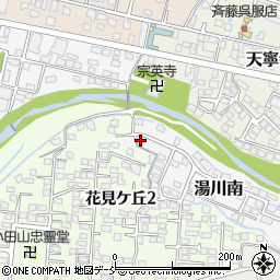 福島県会津若松市湯川南2-4周辺の地図