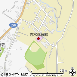長岡市吉水体育館周辺の地図