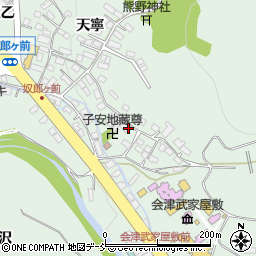 福島県会津若松市東山町大字石山（天寧）周辺の地図