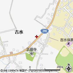 新潟県長岡市吉水794周辺の地図